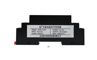 STB311-12A